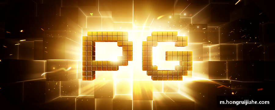 NG大舞台有梦你就来引领潮流，点燃全场！